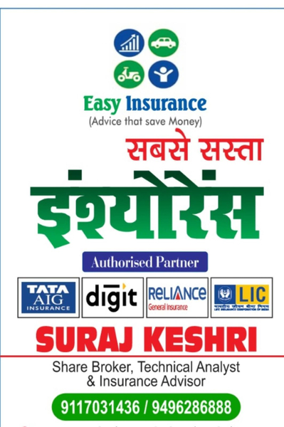 Cover photo of Easy insurance